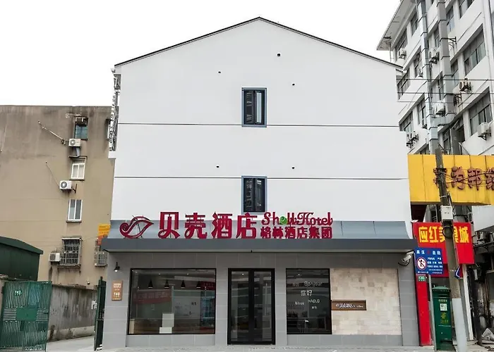 Shell Shanghai Yangpu District Pingliang Road Binjiang Hotel