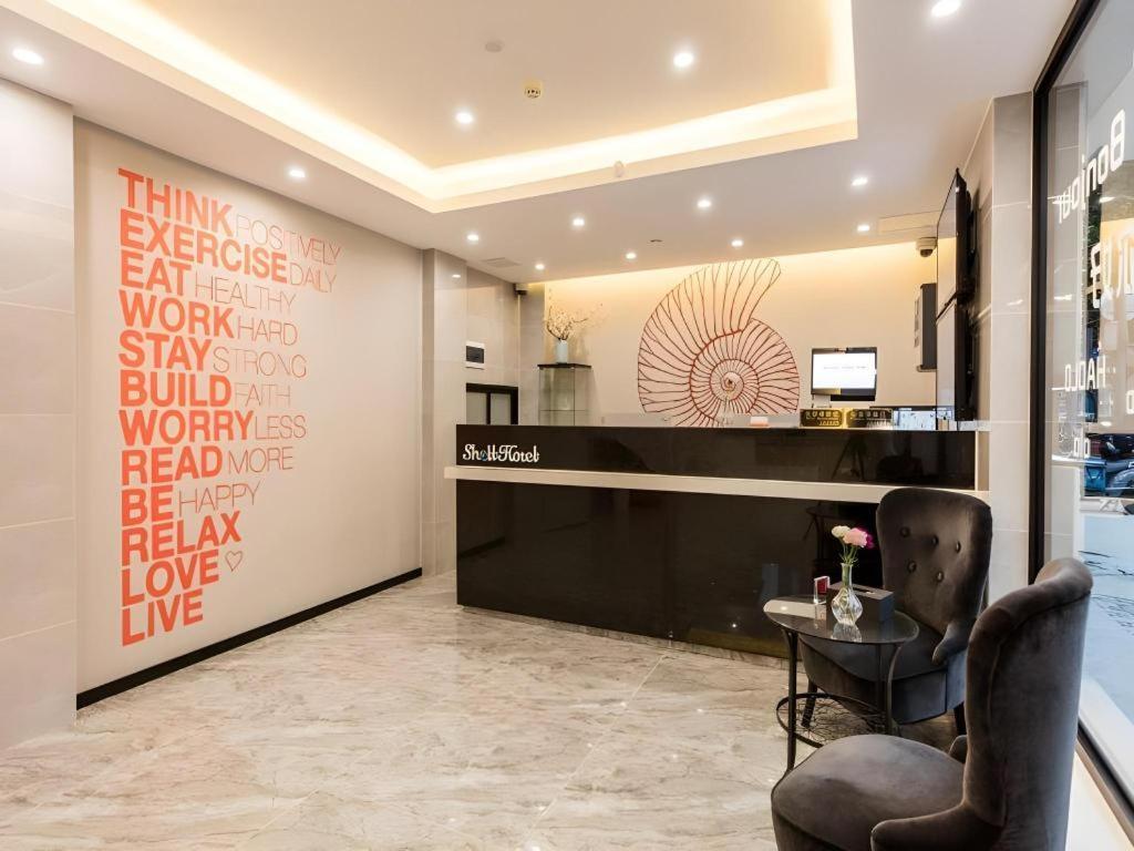 Hotel Shell Yangpu District Pingliang Road Binjiang Shanghai