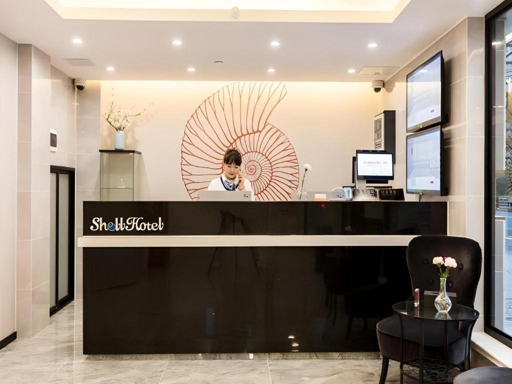 Shell Yangpu District Pingliang Road Binjiang Hotel Shanghai