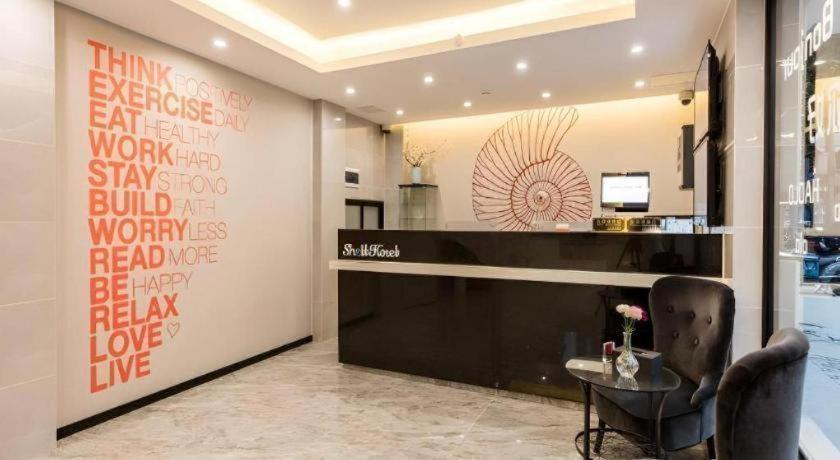 Hotel Shell Yangpu District Pingliang Road Binjiang