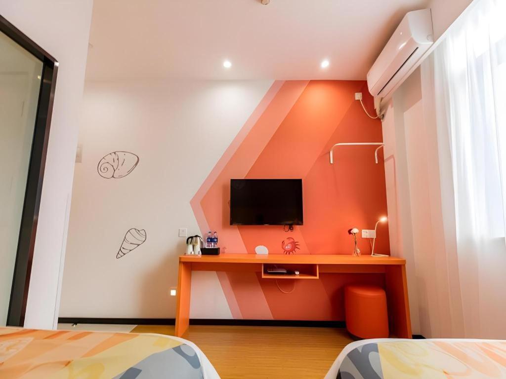 Hotel Shell Yangpu District Pingliang Road Binjiang