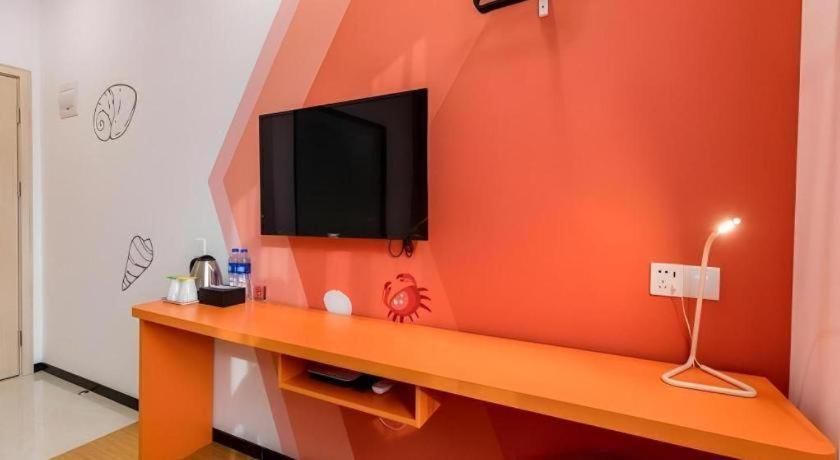 Hotel Shell Yangpu District Pingliang Road Binjiang