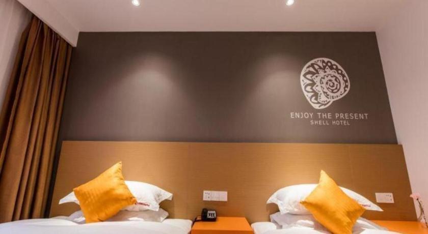 Shell Yangpu District Pingliang Road Binjiang 2*