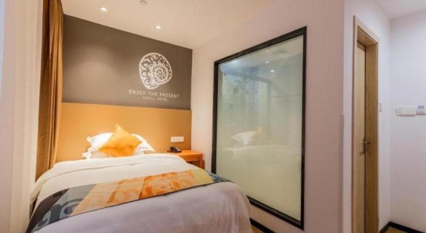 Shell Yangpu District Pingliang Road Binjiang Hotel