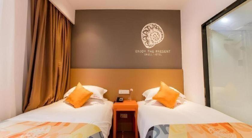 Shell Yangpu District Pingliang Road Binjiang Hotel Shanghai