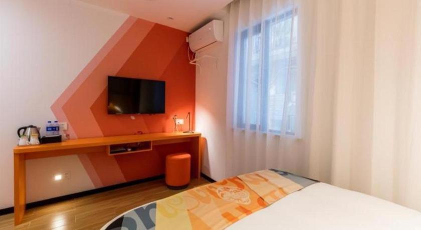 Shell Yangpu District Pingliang Road Binjiang Hotel 2*