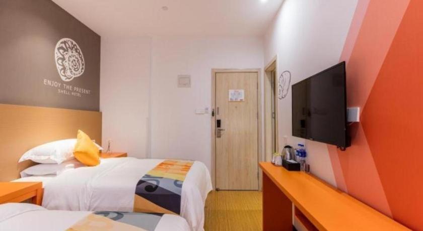 Shell Yangpu District Pingliang Road Binjiang 2*