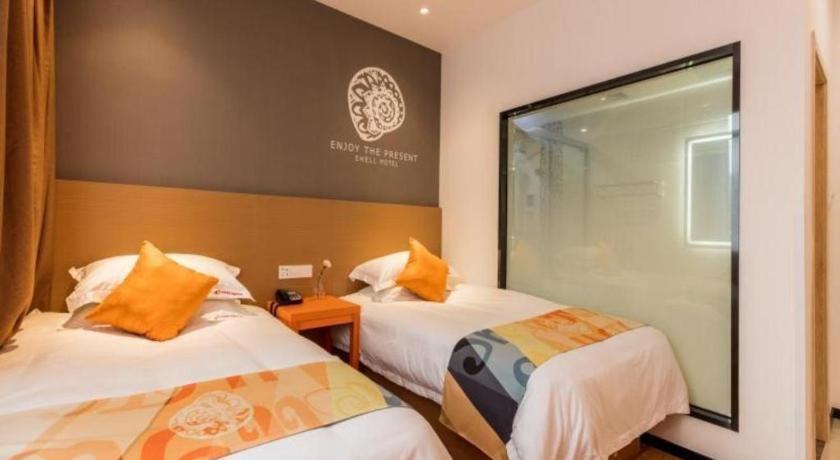 Shell Yangpu District Pingliang Road Binjiang Hotel Shanghai