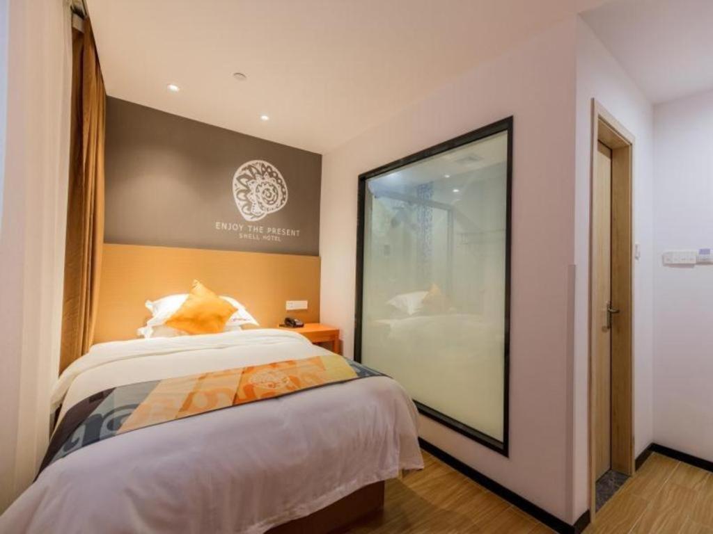 Shell Yangpu District Pingliang Road Binjiang Hotel