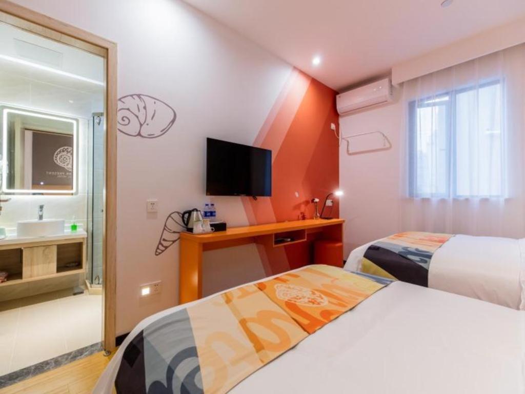 Shell Yangpu District Pingliang Road Binjiang 2*