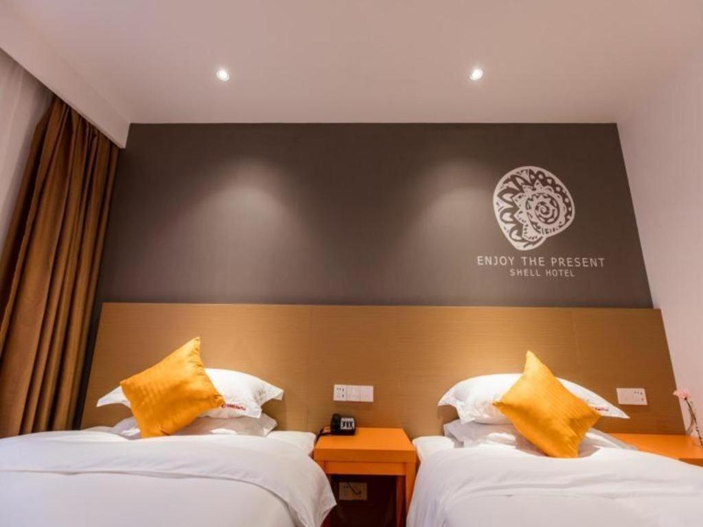 Shell Yangpu District Pingliang Road Binjiang Hotel