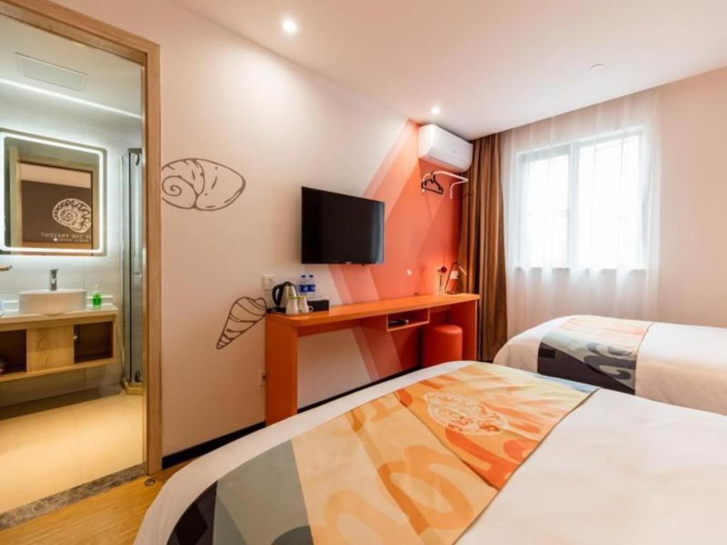 Shell Yangpu District Pingliang Road Binjiang 2* Shanghai