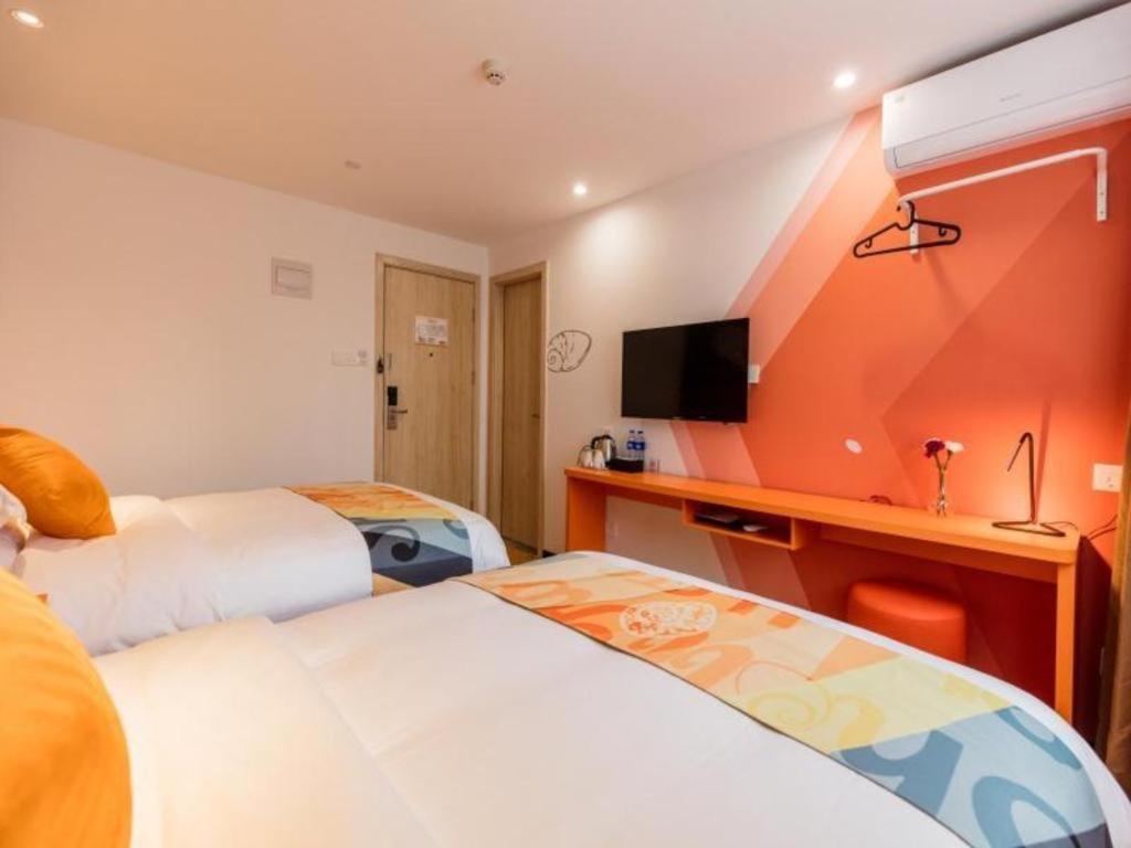 Shell Yangpu District Pingliang Road Binjiang Hotel 2*